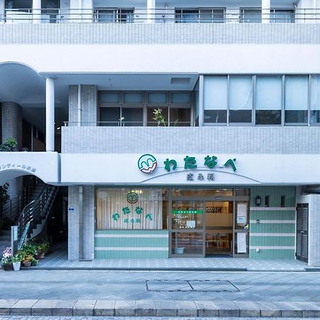 Hafh Nagasaki Sai Hostel Exterior photo